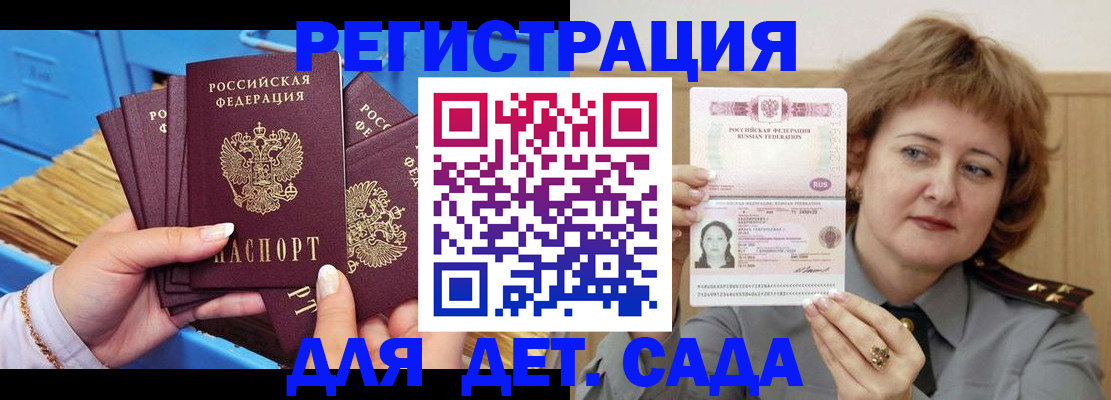 форма 3 в Калужской области